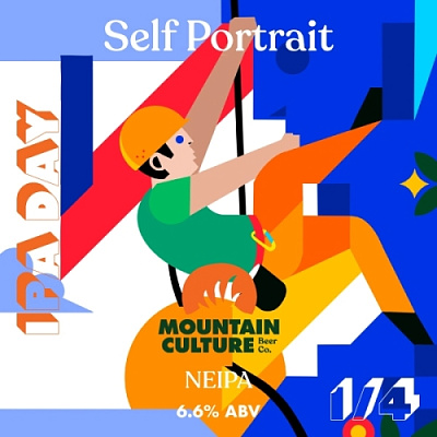 Селф Портрет