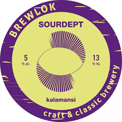 Соурдепт Каламанси