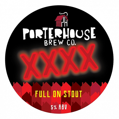 Икс Икс Икс Икс