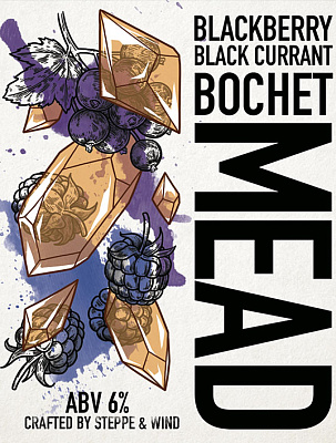 Блэкберри энд Блэк Каррент Бошет