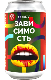 IMG_2341б копия