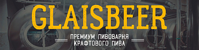 Glaisbeer