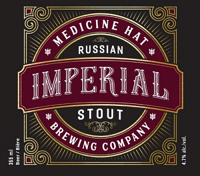 Волт Сериес Империал Стаут