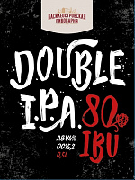 Дабл ИПА (Горьковская)