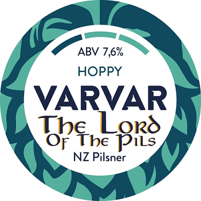 Лорд оф зе Пилс