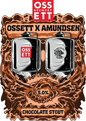 Амундсен Коллаб: Шоколад Стаут