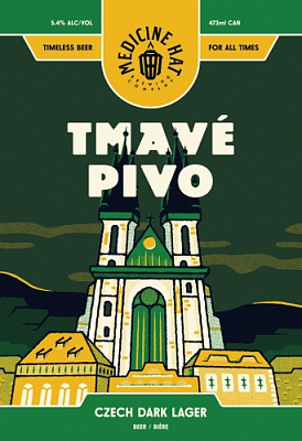 Тмаве Пиво Чеш Дарк Лагер