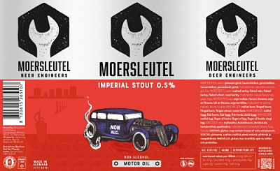 Нон АЛК.: Мотор Ойл