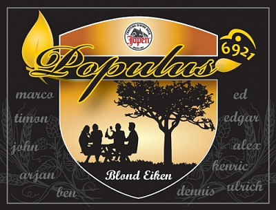 Популюс 6921 Блонд Эйкен