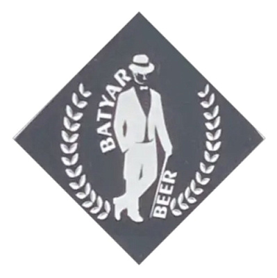 Крафтова броварня Батяр