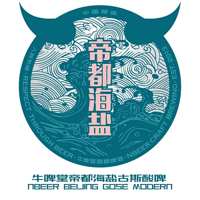 Диду Хайянь