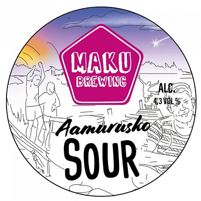 Аамуруско Саур