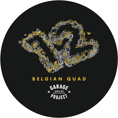12-й Анниверсари Бельгиан Квад
