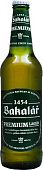 Бакалар Премиум Лагер / Bakalar Premium Lager (0,5 л.)