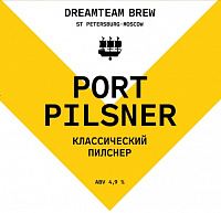 Порт Пилснер