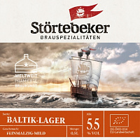 Балтик-Лагер
