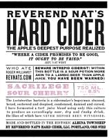 Сакрилидж Кислый Черри