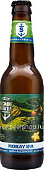 Стадсхавен Морай ИПА б/а / Stadshaven Moray IPA (0,33 л.)