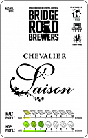 Шевалье Сезон