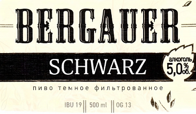 Бергауэр Шварц