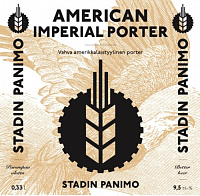 Американ Империал Портер
