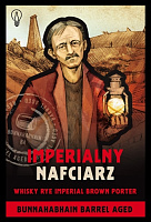 Империалны Нафциарз Буннахабхаин БА