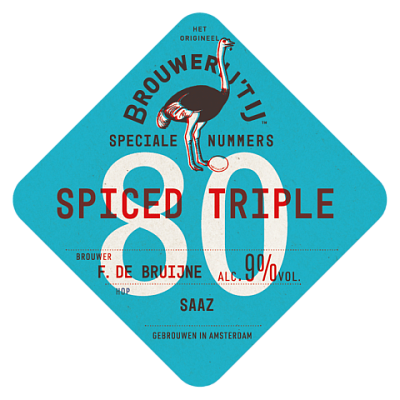 80 Спайсед Триппель