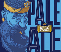 БЕРГ КЁНИГ ПЕЙЛ ЭЙЛ