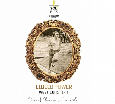 Ликвид Пауэр