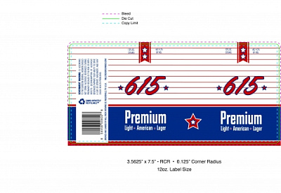 Премиум Лайт Лагер