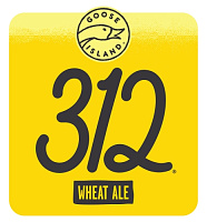 Три-Туэлв Вит Эйл