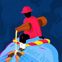 Амадео Зат Эрбиж Эн Кек Эрнаар