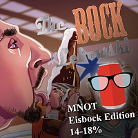 Бок Лебовски - МНОТ Айсбок Эдишн