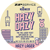 Хейзи Дейзи