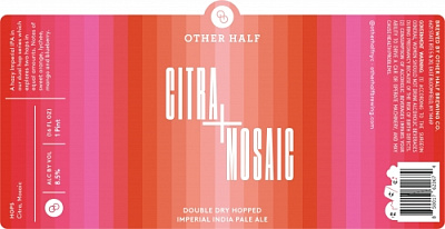 ДДХ Цитра + Мозаик