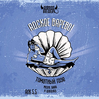 Адское Варево: Мидии, Банан и Шоколад