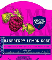 Распберри Лемон Гозе