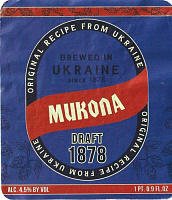 Микола Драфт 1878