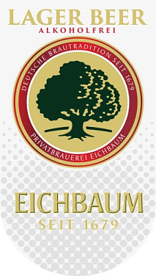 Айхбаум Алкогольфрай Лагер