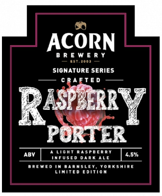 Распберри Портер