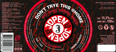 Донт Трай Тис Эт Хоум Би Эй Томинтоул