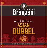 Азиан Дюббель