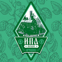 Ортодокс ИПА Мозаик