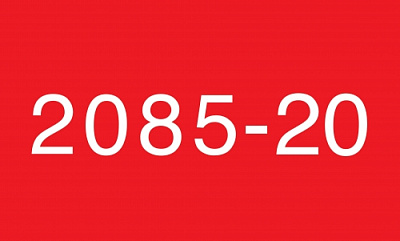 2085-20 Чешский Дарк Лагер