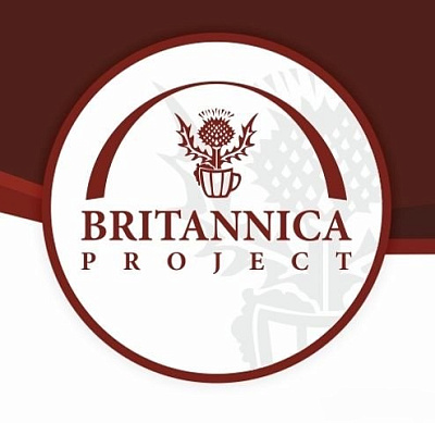 Британника Вайс