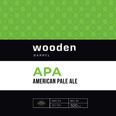 Американ Пэйл Эль (АПА)