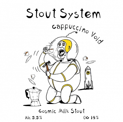 Стаут Систем: Капучино Войд