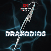 Дракодиос