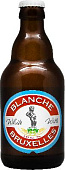 Бланш Де Брюссель / Blanche De Bruxelles (0,33 л.)