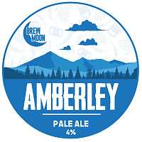 Амберли Пейл Эль